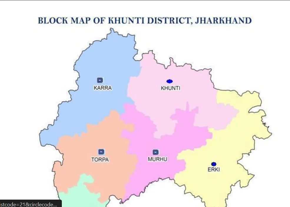 Check Jharbhoomi Register 2 Online In Jharkhand