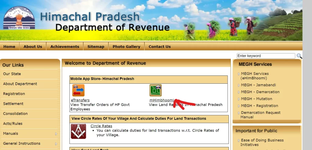 Land Record Himachal Pradesh App Download