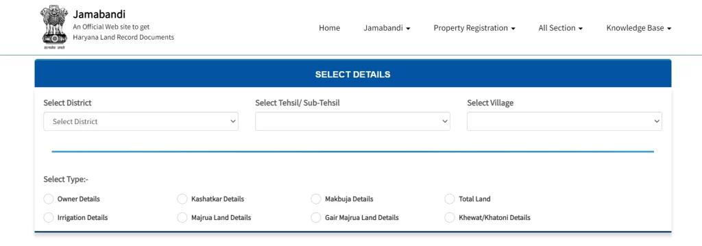 Land Record Search By Name Haryana